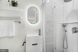 2217 Earley Street - Photo 16