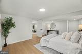 2217 Earley Street - Photo 24