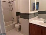 2 Chadwick Court - Photo 15