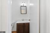 5616 8TH Street - Photo 10