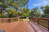 5616 8TH Street - Photo 17