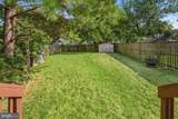 5616 8TH Street - Photo 29