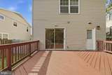 5616 8TH Street - Photo 30