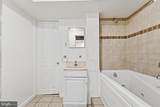 5616 8TH Street - Photo 36