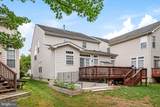 8945 Wynnefield Court - Photo 14