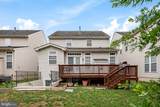 8945 Wynnefield Court - Photo 15