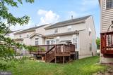 8945 Wynnefield Court - Photo 16