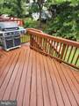 8945 Wynnefield Court - Photo 17
