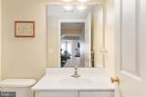 8945 Wynnefield Court - Photo 57