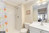 8945 Wynnefield Court - Photo 58