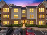 500 Leahy Court - Photo 1