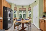 1036 Leeward Way - Photo 12