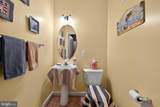 1036 Leeward Way - Photo 27