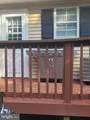 8311 Felsted Lane - Photo 4