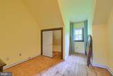 1702 Briarwood Lane - Photo 39