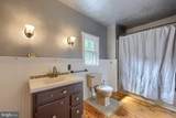 1702 Briarwood Lane - Photo 41