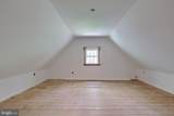 1702 Briarwood Lane - Photo 43