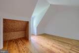 1702 Briarwood Lane - Photo 44