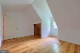 1702 Briarwood Lane - Photo 45