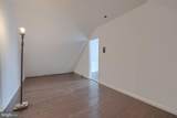 1702 Briarwood Lane - Photo 48
