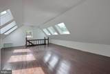 1702 Briarwood Lane - Photo 50