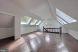 1702 Briarwood Lane - Photo 51