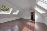 1702 Briarwood Lane - Photo 52