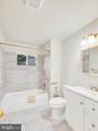 226 Auburn Drive - Photo 13