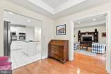 4 Empress Court - Photo 15