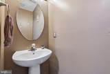 9717 Morningview Circle - Photo 11