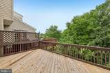 9717 Morningview Circle - Photo 8