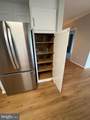 600 Mckinsey Park Drive - Photo 11