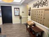 600 Mckinsey Park Drive - Photo 12