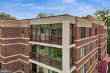 600 Mckinsey Park Drive - Photo 16