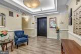 600 Mckinsey Park Drive - Photo 17