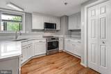 600 Mckinsey Park Drive - Photo 22