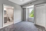 600 Mckinsey Park Drive - Photo 23