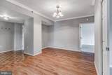 600 Mckinsey Park Drive - Photo 25