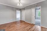 600 Mckinsey Park Drive - Photo 26