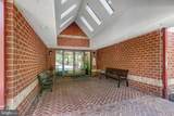 600 Mckinsey Park Drive - Photo 27