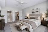 600 Mckinsey Park Drive - Photo 6