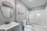 600 Mckinsey Park Drive - Photo 8