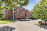 600 Mckinsey Park Drive - Photo 9