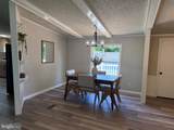 203 Oakfield Court - Photo 2