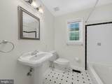 75 Trillium Drive - Photo 13