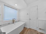 75 Trillium Drive - Photo 16