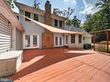 75 Trillium Drive - Photo 24