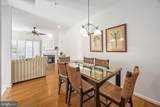 1108 Saint Louis Avenue - Photo 13