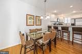 1108 Saint Louis Avenue - Photo 14