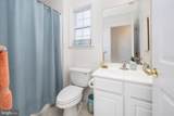 1108 Saint Louis Avenue - Photo 45